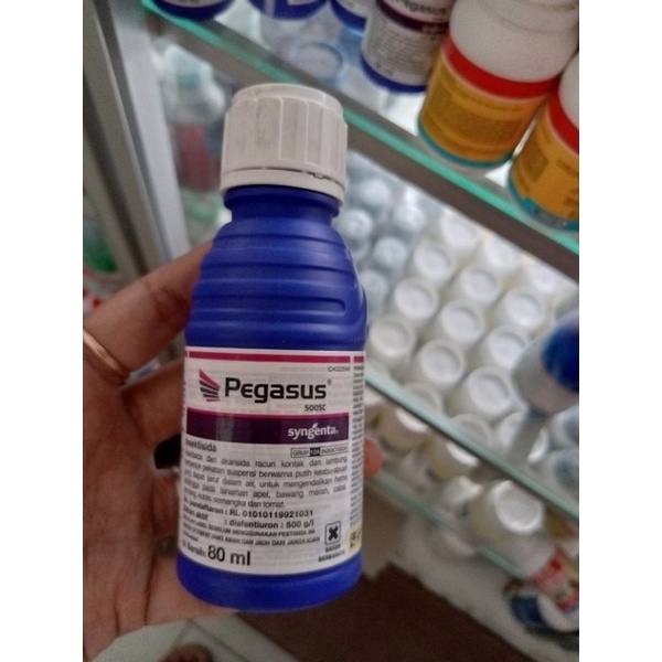 Pegasus 80ml insektisida pestisida Obat Pertanian obat sawah obat tanaman