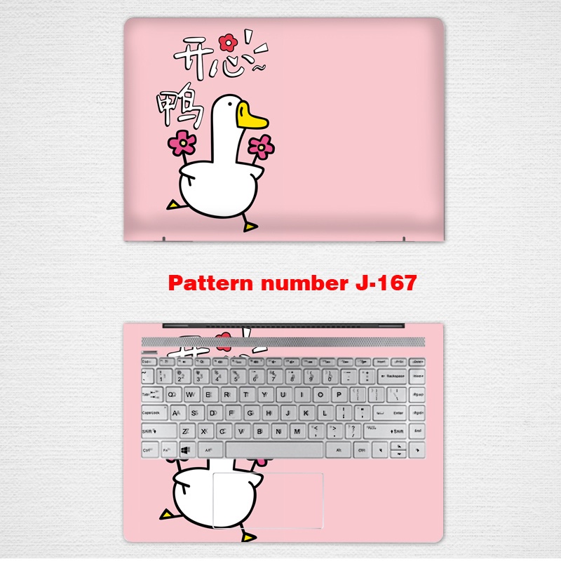 Computer Stickers Vinyl 2 Sides Laptop Skin for 11/12/13/14/15/17 Inch FOR Universal Dell G3 Lingyue 5000 7000 Traveling Box G5 / G7 Notebook Film 5502 3590 5401 5593 3500 Shell Protective Film Full Set of 14 Inch Matte