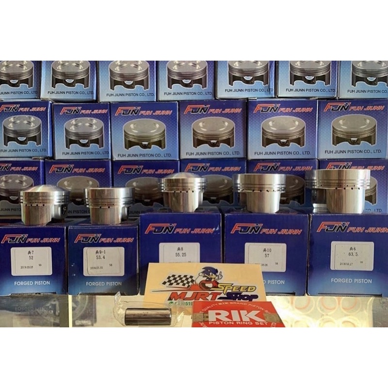 PISTON FJN FORGED 52MM 53.40MM 55.25MM PIN 13MM