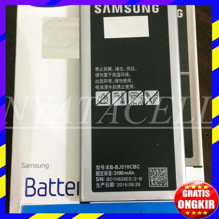 ACC HP BATERAI ORI SAMSUNG GALAXY J510 J5 2016 ORI BATERAI SEIN