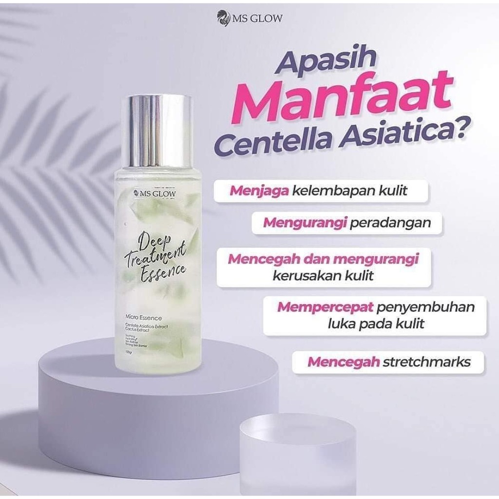 MS GLOW DEEP TREATMENT ESSENCE | MS GLOW DTE ORIGINAL