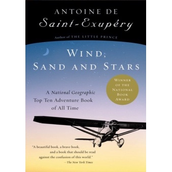 Wind, Sand and Stars - Antoine de Saint-Exupéry (English)