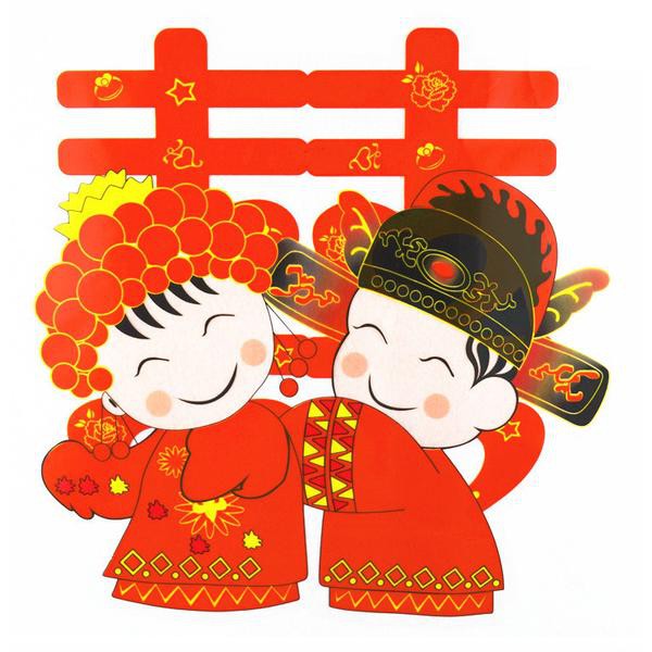 

Sticker Shuang Xi Plastik Xuang Xi Double Happiness 30cm Ysk 2pcs (Ready Stock)