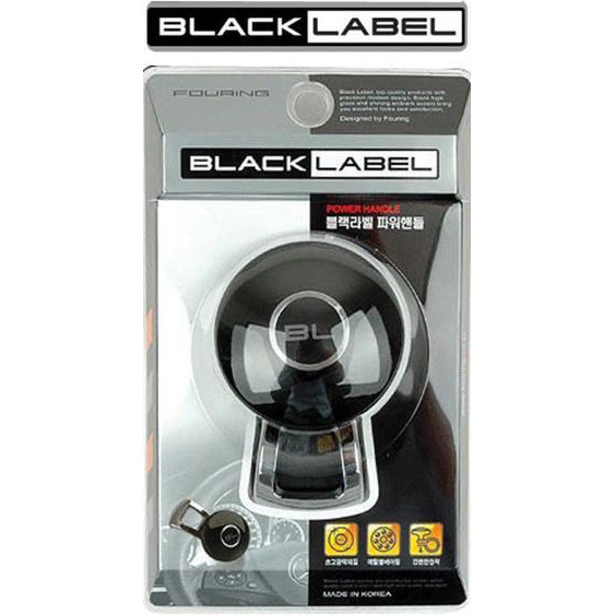 BLACKLABEL POWER HANDLE STEERING