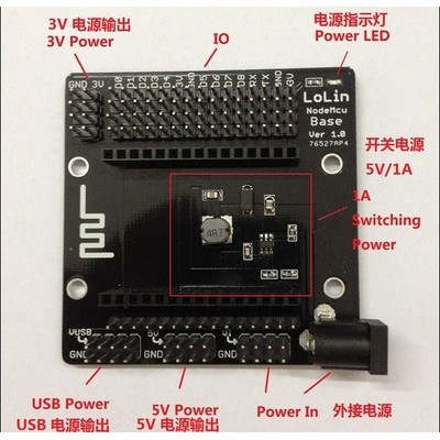 HQ NodeMcu Lua WIFI development board ESP8266 serial backplane