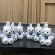[Ready] Hand Soap Wilson 400ML PUMP Bear sabun cuci tangan antivirus antibakteri baby lucu 400 ml