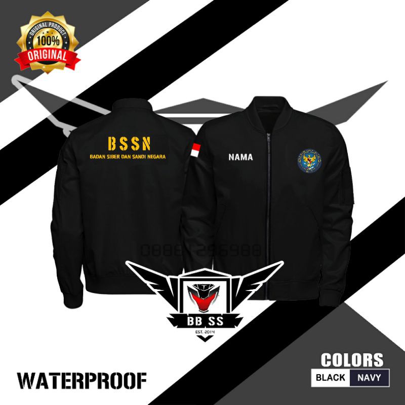 Jaket Bomber Bssn Jaket Badan Siber Dan Sandi Negara