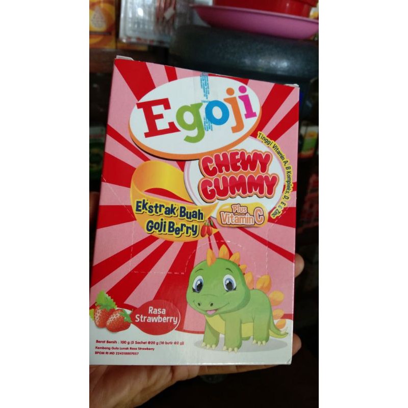 

egoji gummy