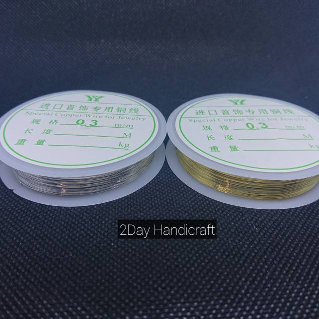Kawat Bahan Bros - Kawat Tembaga 0.3mm - Kawat Bros Silver / Emas