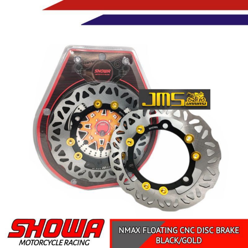 piringan cakram disc brake showa nmax lama/old nmax nmax aerox lexi cnc pnp