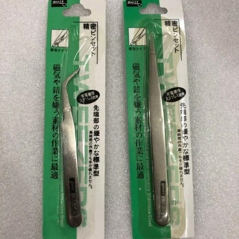 PINSET  / TWEEZER GOOI for EYELASH EXTENSION, SAMBUNG BULU MATA, LASH LIFT