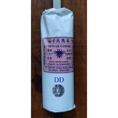 Minyak Tawon DD 30 ML / Meredakan Nyeri Sendi / Sakit Gigi / Gigitan Serangga