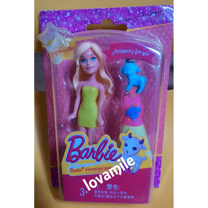 BARBIE MINI MATTEL ORIGINAL CAPRICORNUS HOROSCOPE ZODIAC AUGUST SEPTEMBER