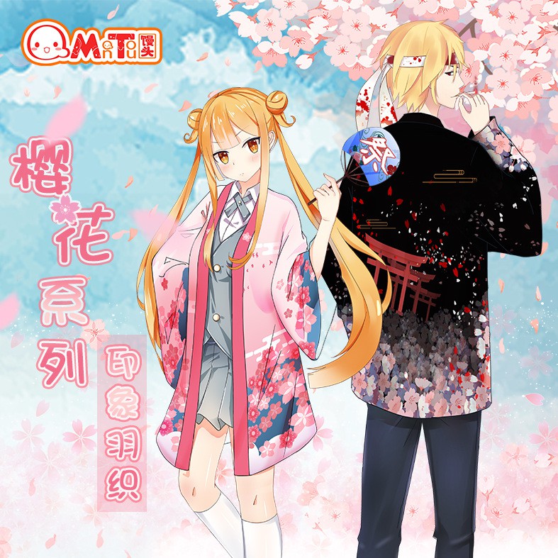 Jubah Mandi Anime 2 Lapis Model Tekan Motif Bunga Sakura Untuk