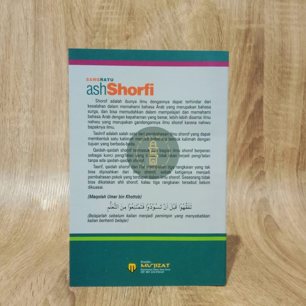 SANG RATU ASHSHORFI [[ Buku Ilmu Shorof ]] - Mujizat