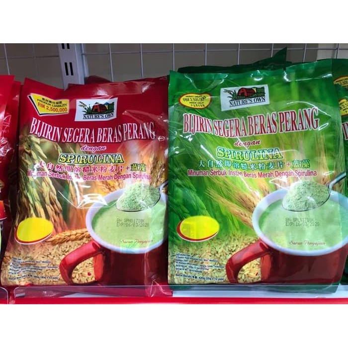 Spirulina cereal/ instant cereal/ sereal/ beras merah spirulina/ natures own 420grm