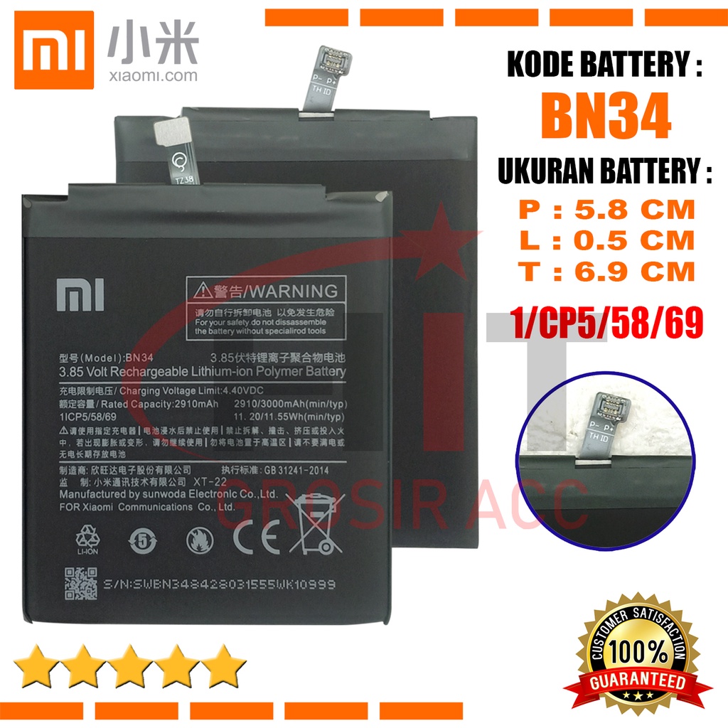 Baterai Battery Original XIAOMI Redmi 5A / Kode BN34