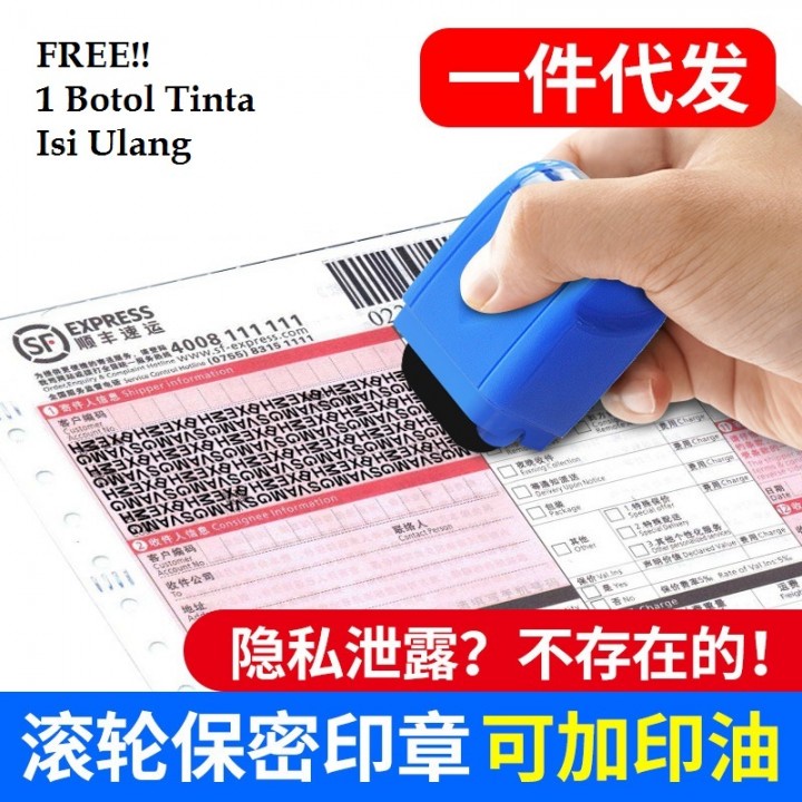 

Stempel Roller Mini Pelindung Data Pribadi Alamat Privasi OLB5256