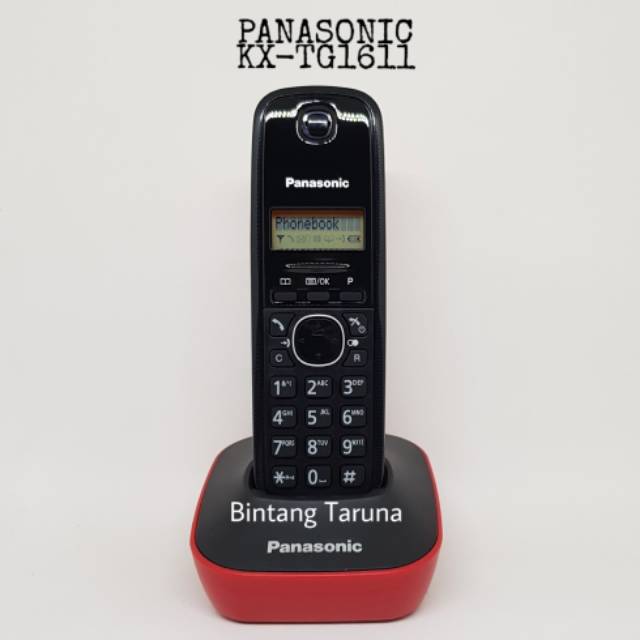 Telepon Wireless Panasonic KX-TG1611 Wireless Panasonic TG1611 (Merah)