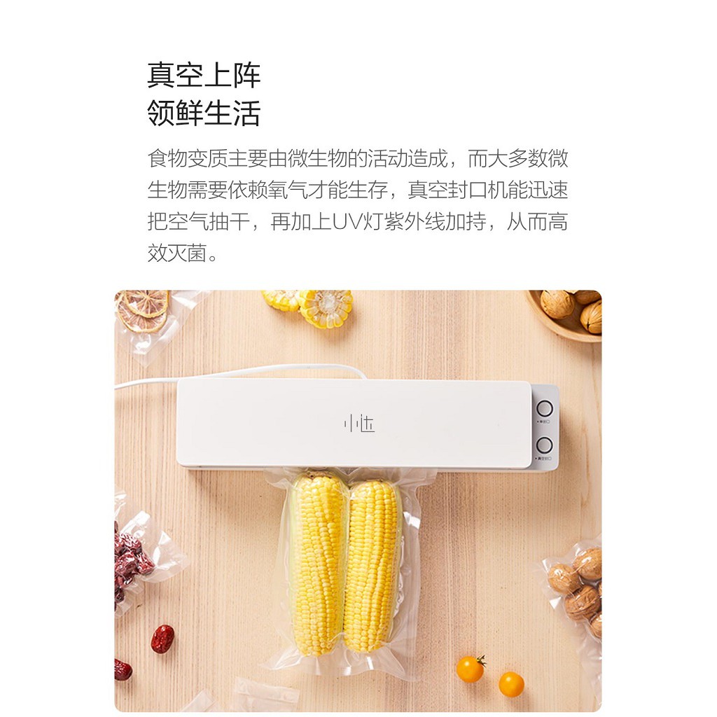 AKN88 - XIAODA Vacuum Food Sealer Machine with UV Sterilization