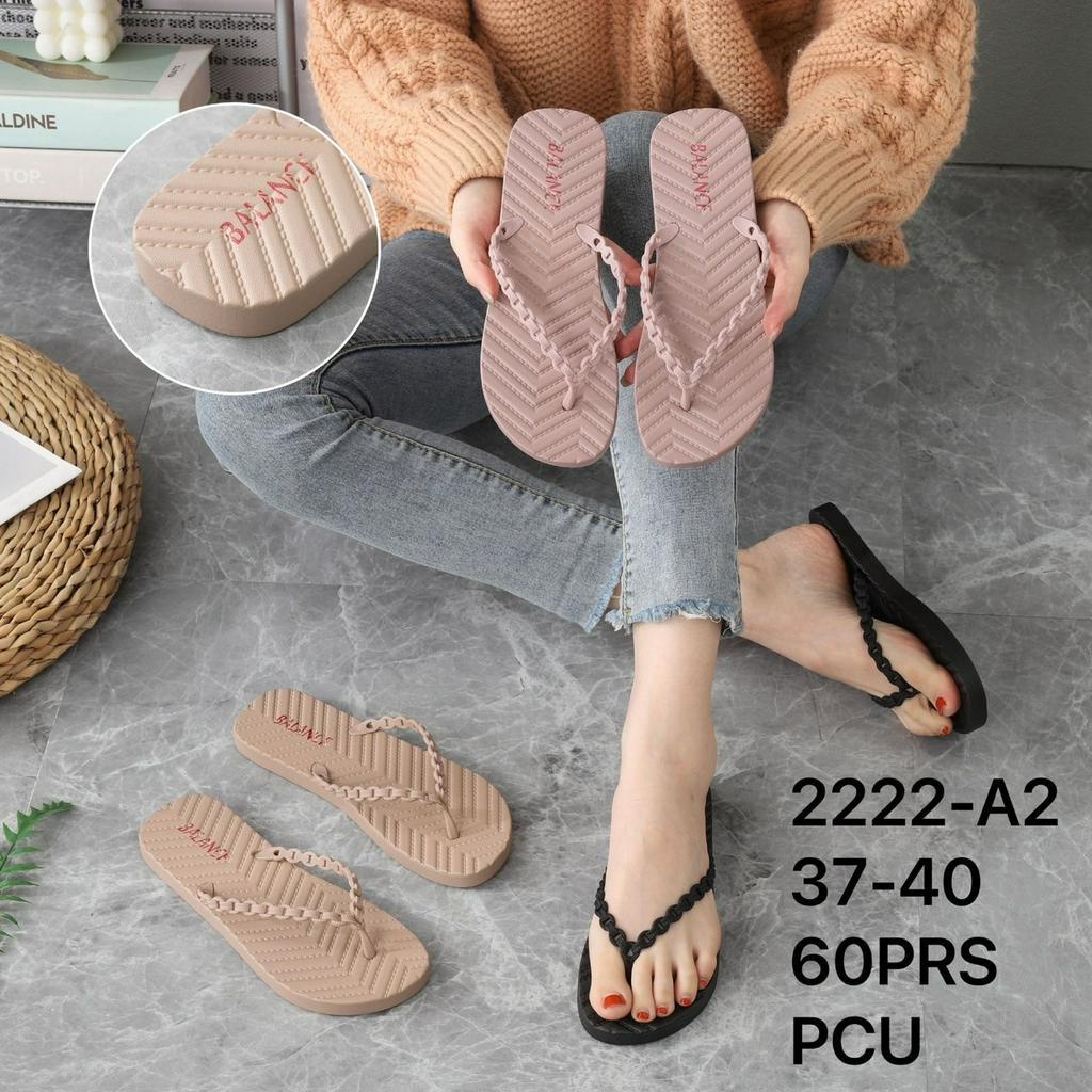 Sandal Jepit Wanita Karet Import BALANCE  / 2222-A2