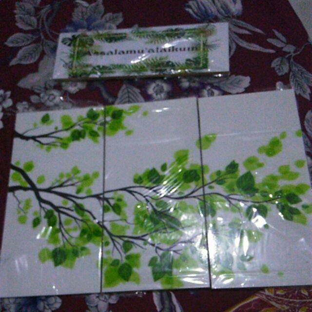 Hiasan Dinding Poster Kayu Al-194