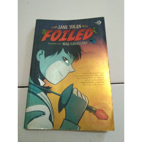komik foiled Jane yolen