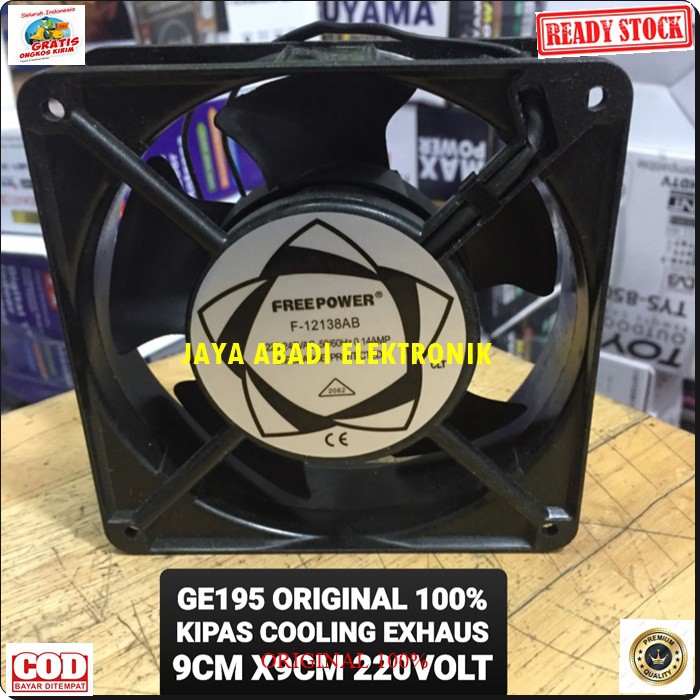 G195 Original Kipas Angin Pendingin air Cooling Fan Axial baling hexos mini portable exhaust sate mesin cpu komputer acc acecoris G195  12 cm x 12 cm x 3,7 cm  Bahan besi hitam 220 Volt  Cooling Fan Merk Input : 220 volt Frekuensi : 50 / 60 Hz Arus : 0.