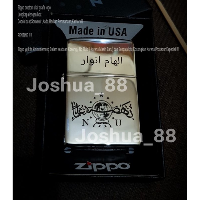 Zippo Custom Ukir Logo Nahdlatul Ulama Silver Bisa Ukir Nama Sendiri