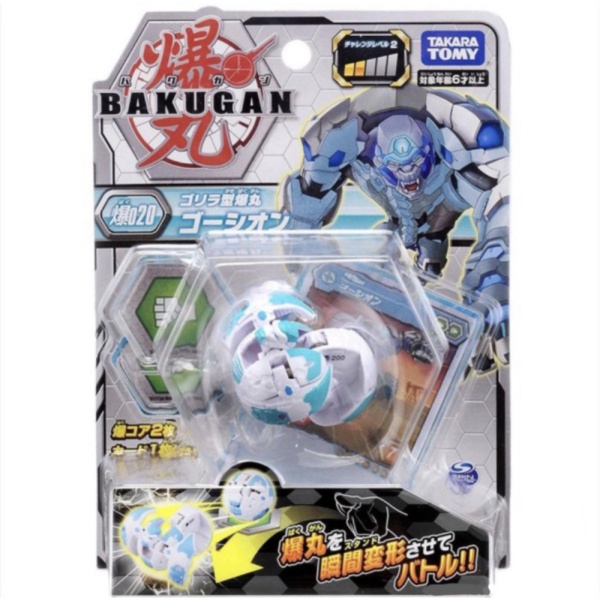 

Dijual TAKARA TOMY BAKUGAN 020 GOLLIRA WHITE BASIC PACK ORIGINAL Berkualitas