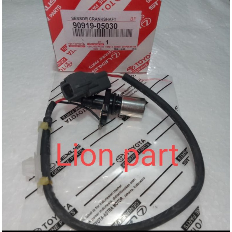 sensor ker as sensor ckp Toyota Altis