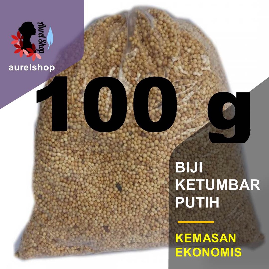 

100 gram Biji Ketumbar Putih