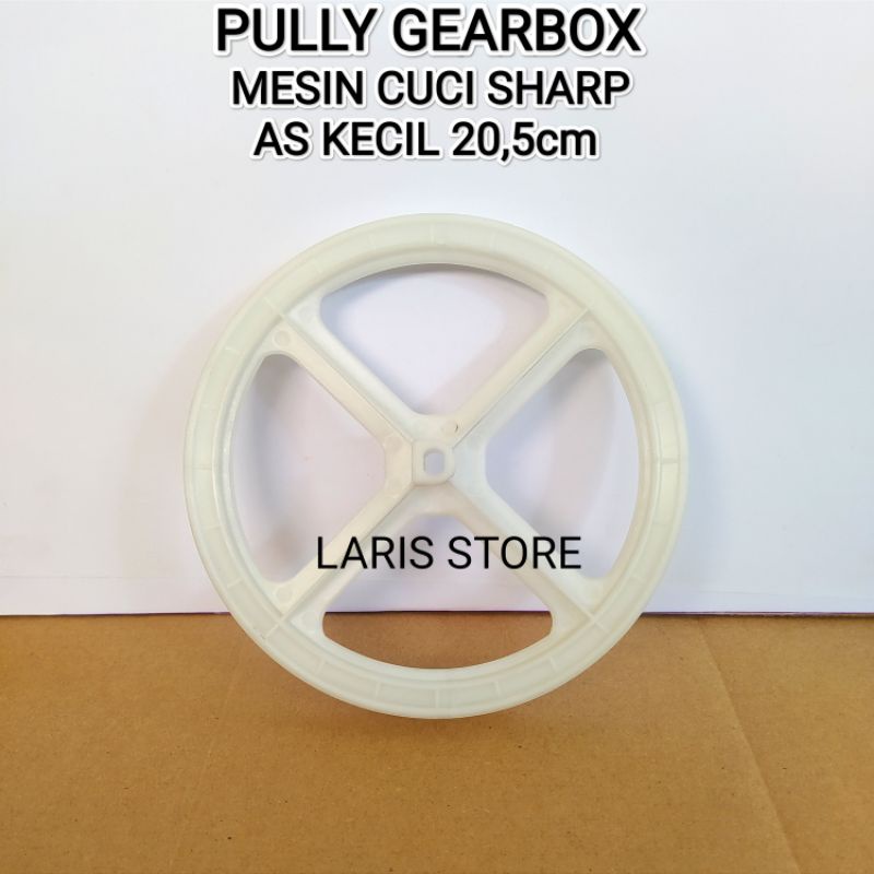 PULLY / PULY GEARBOX MESIN CUCI SHARP MODEL KECIL 20,5cm BERKUALITAS