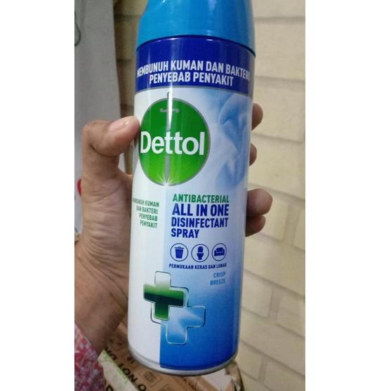 

[KODE CVSVD] Desinfektan Dettol Spray 225 ML (Selain Gojek/Grab) Packaging DUS + Bubble Wrap