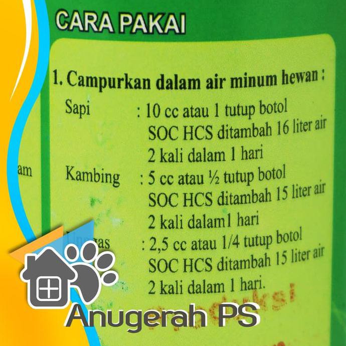 Soc Hcs Suplemen Organik Cair Untuk Hewan Ternak Dan Ikan Anps Segera Beli