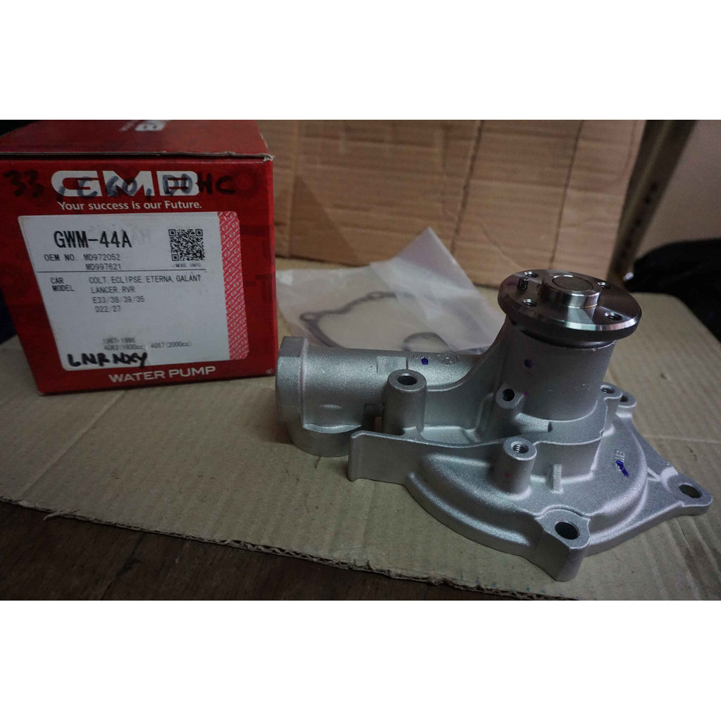 Water Pump Waterpump Mitsubishi Dangan DOHC Eterna DOHC GMB GWM-44A