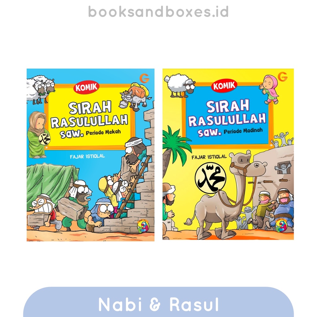 KOMIK SIRAH RASULULLAH