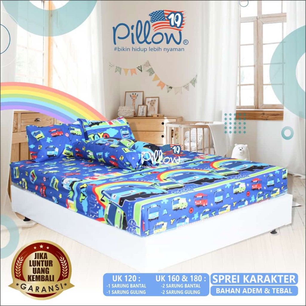 SPREI LUCU 120x200 / 160x200 / 180x200 - 109 PILLOW / SEPREI KARAKTER PILLOW / SPREI KARAKTER PILLOW