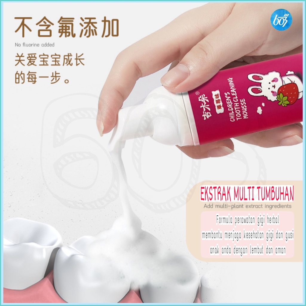 Pasta Gigi Anak Bentuk U / Odol Busa Anak Sikat Gigi Bentuk U / Children's Tooth Cleaning Mousse