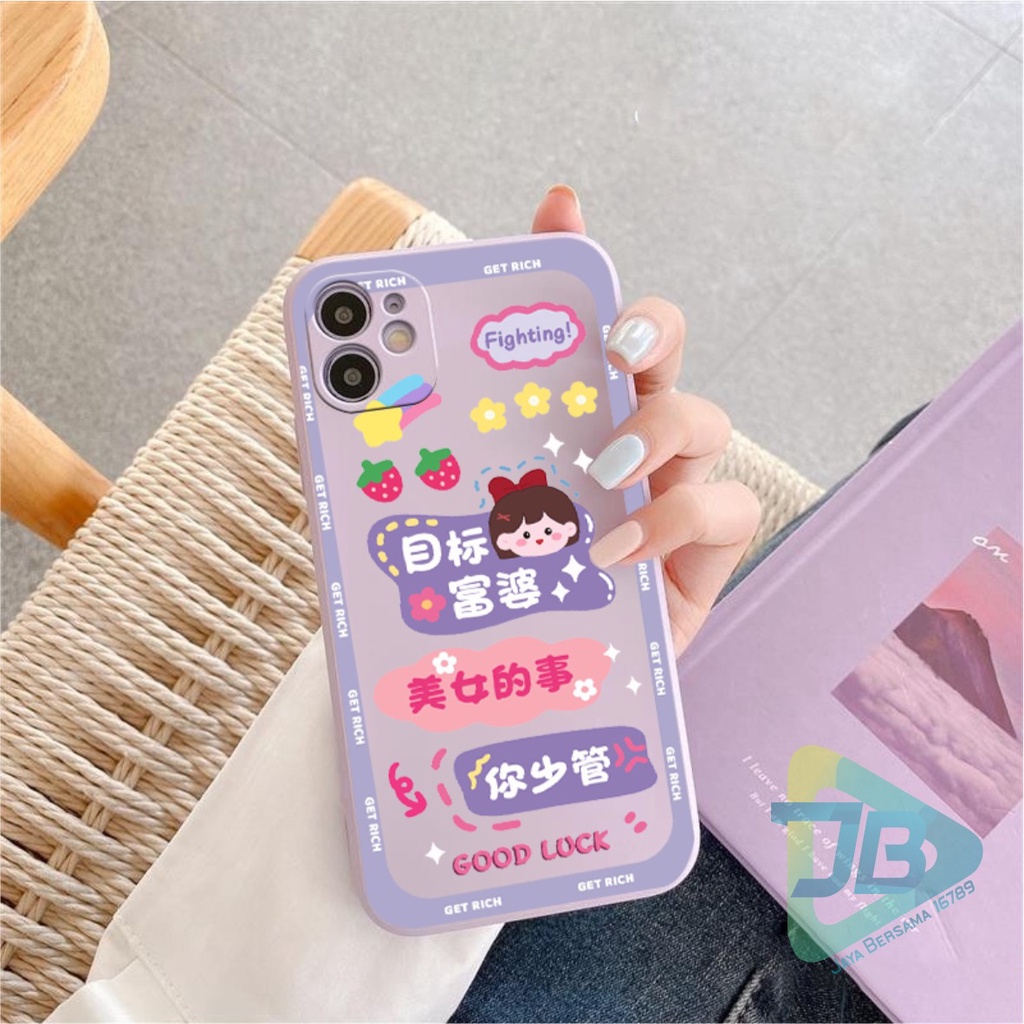 SOFTCASE MACARON PELINDUNG KAMERA CUSTOM HAPPINES OPPO VIVO SAMSUNG REALME XIAOMI IPHONE INFINIX FOR ALL TYPE JB5914