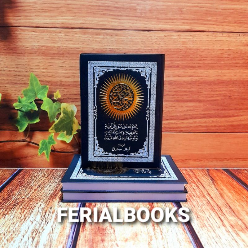 

yasin majmu sharif,uk sedang 3/4