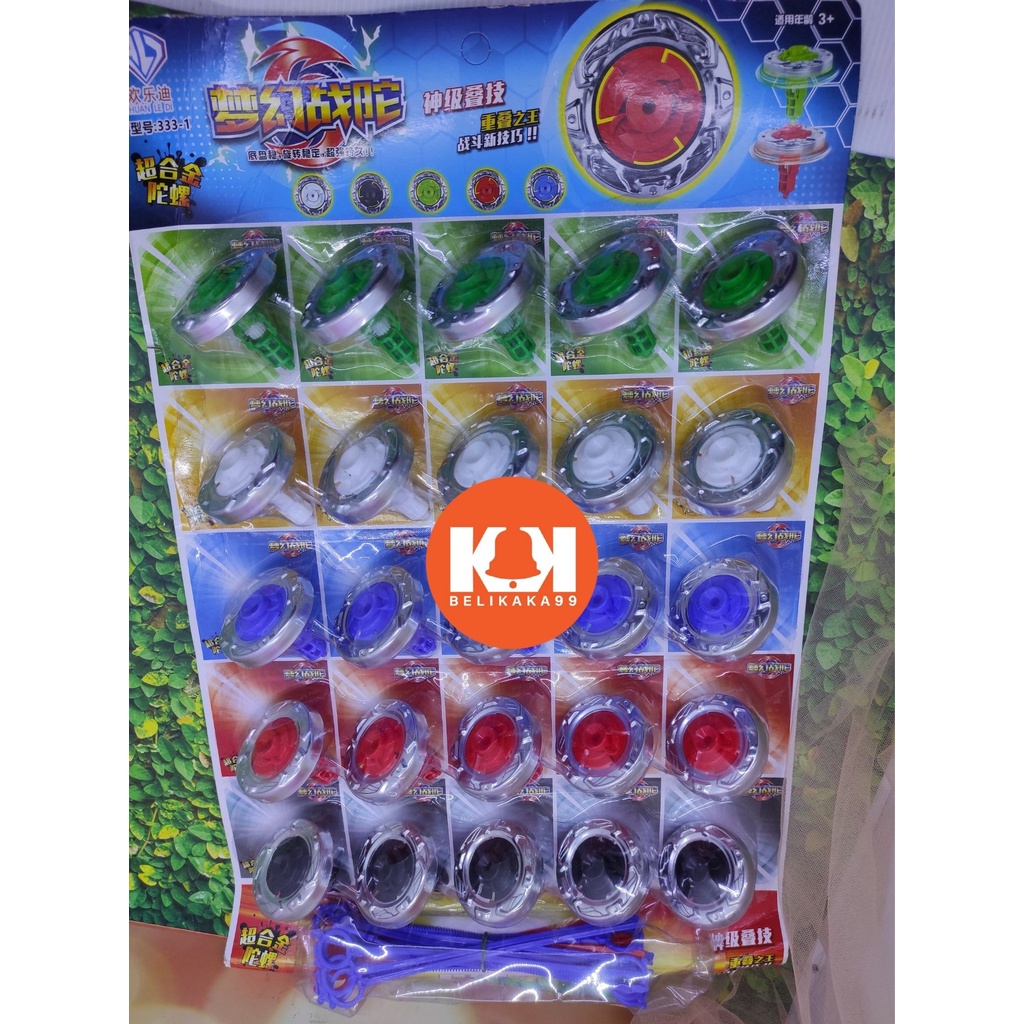 (1 LEMBAR 25 PCS) MAINAN ANAK GASING / GANGSING BEYBLADE MURAH UKURAN 5 CM / GASING BEYBLADE / GASING MURAH / GANGSING BEYBLADE / MAINAN GASING BEYBLADE / MAINAN GANGSING