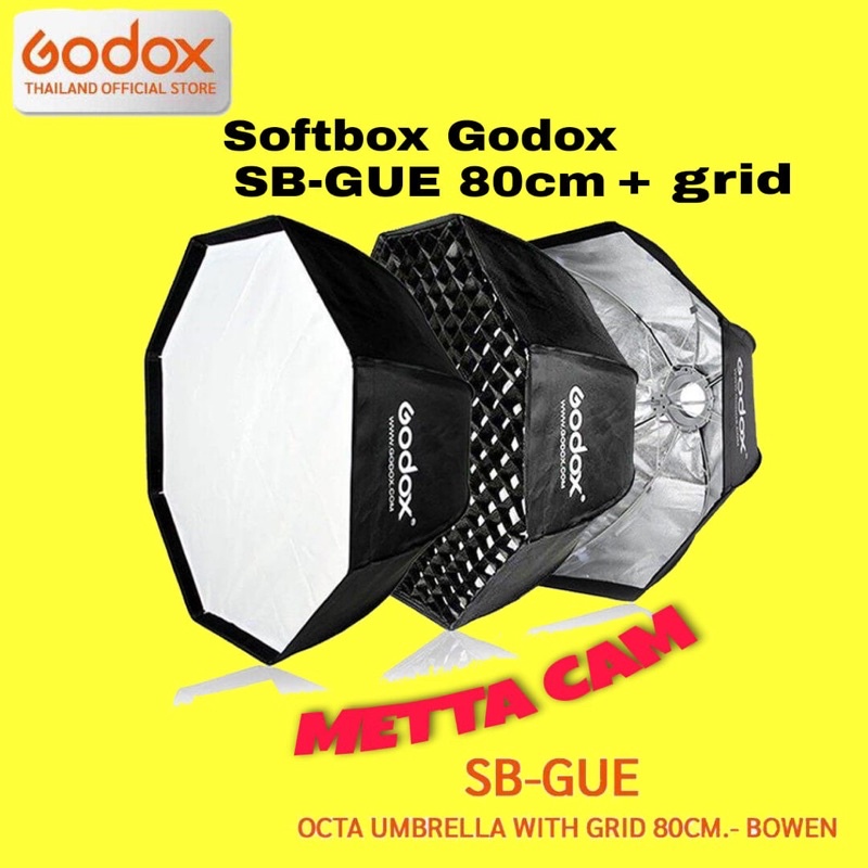 GODOX SOFTBOX SB-GUE 80cm Bowens Mount + GRID