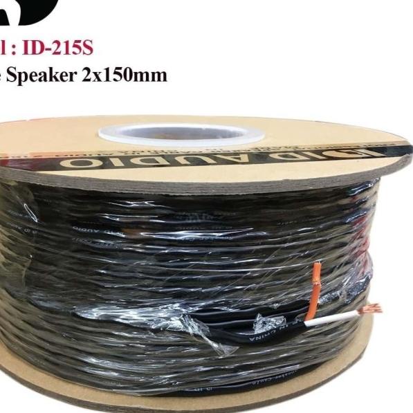 CABEL CANARE 2S7F original - CANARE