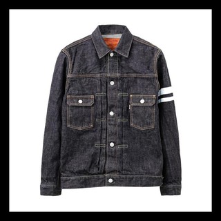 momotaro skinny jeans