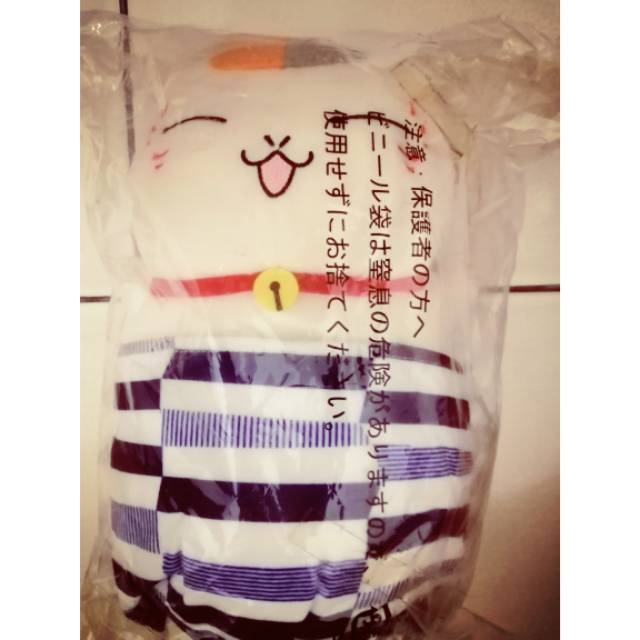 Boneka Nyanko-sensei Natsume Yujinchou