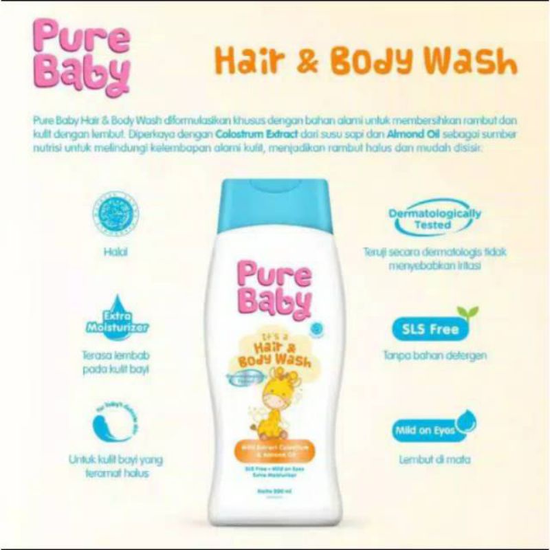 Pure baby head to toe wash