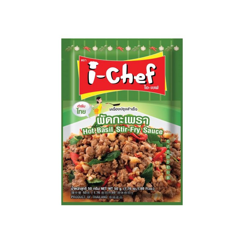 

i-CHEF HOT BASIL STIR-FRY SAUCE PAD KRA PRAO 50g