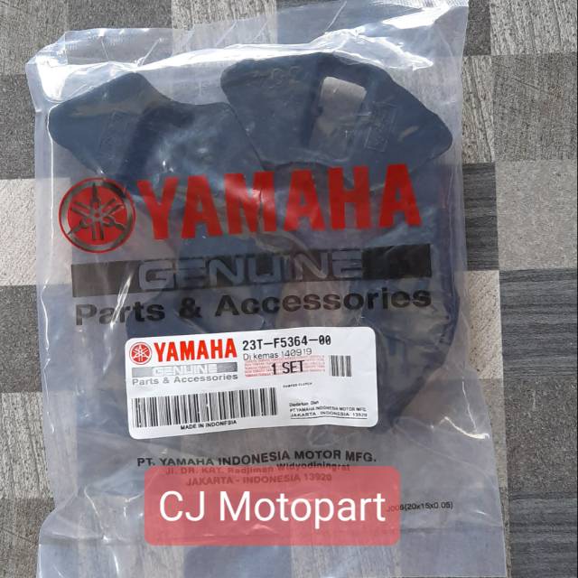 KARET TROMOL YAMAHA 23T RXK JUPITER SCORPIO MURAH DAN BERKUALITAS ORIGINAL