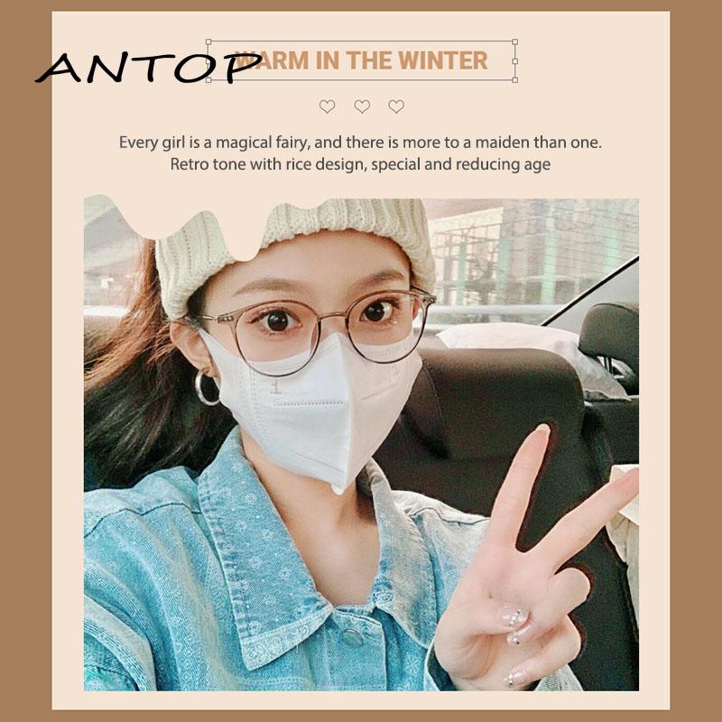 Kacamata Korea Anti Radiasi Photocromic Metal Bentuk Bulat Bahan /Wanita Pria Fotocromic Kacamata Komputer Anti Sinar Matahari Blueray Silau Potocromic Fashion Kaca Mata Versatile Optik Glasses ANTOP